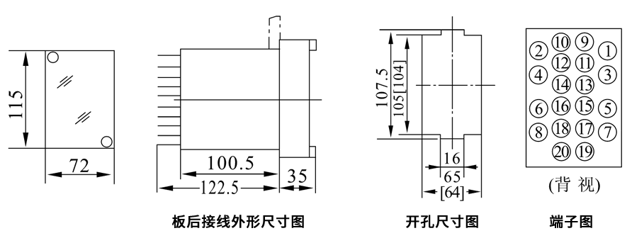 JZB-402/8闆後接線安裝尺寸圖