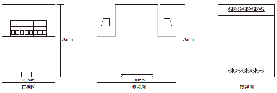 HJY-91A/7J導軌安裝結構外形尺寸