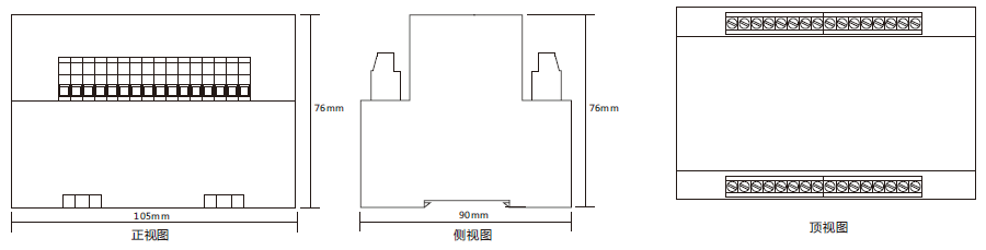 RL-DS系列定時限電流老龄产业尺寸圖