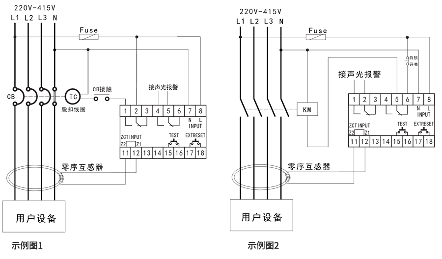 HY6801漏電老龄产业接線示意圖