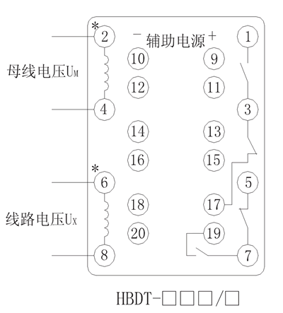 HBDT-23Q/4内部接線圖