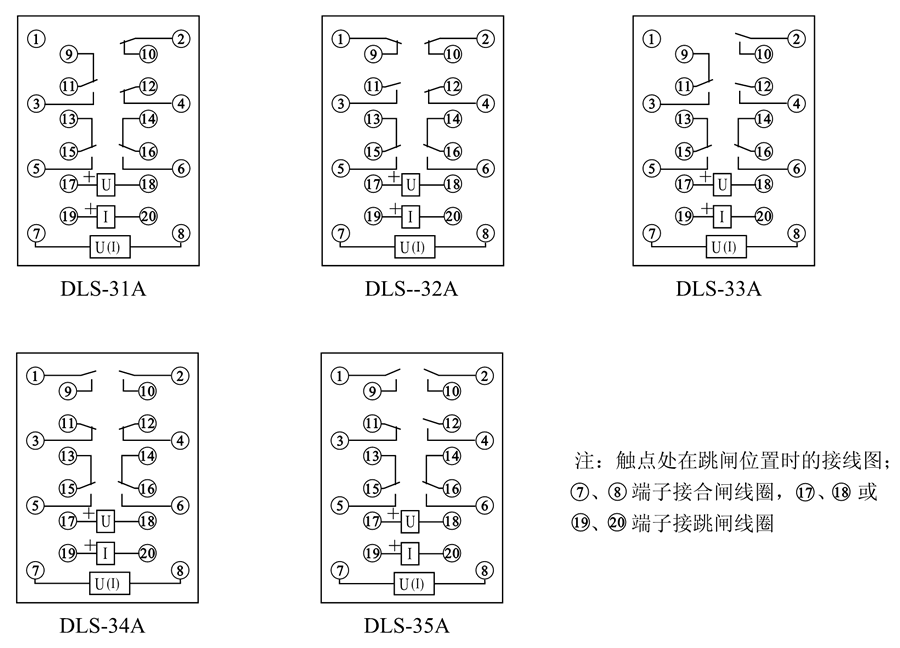 DLS-35A内部接線圖