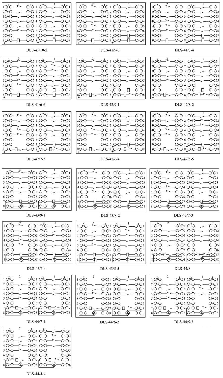 DLS-44/8内部接線圖