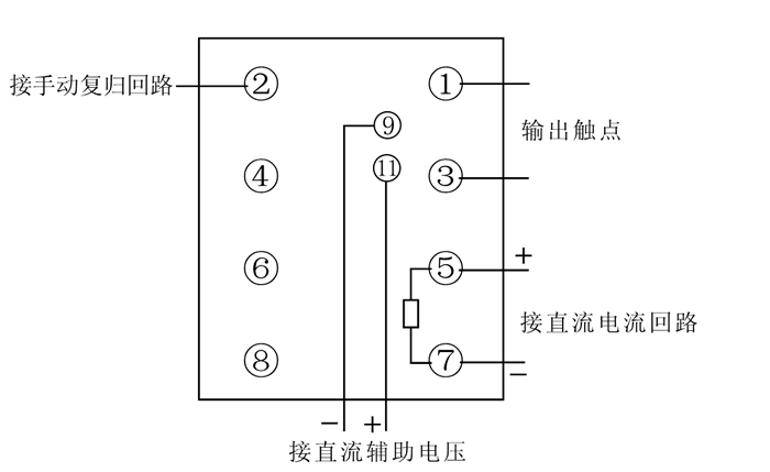 JC-7/12内部接線圖