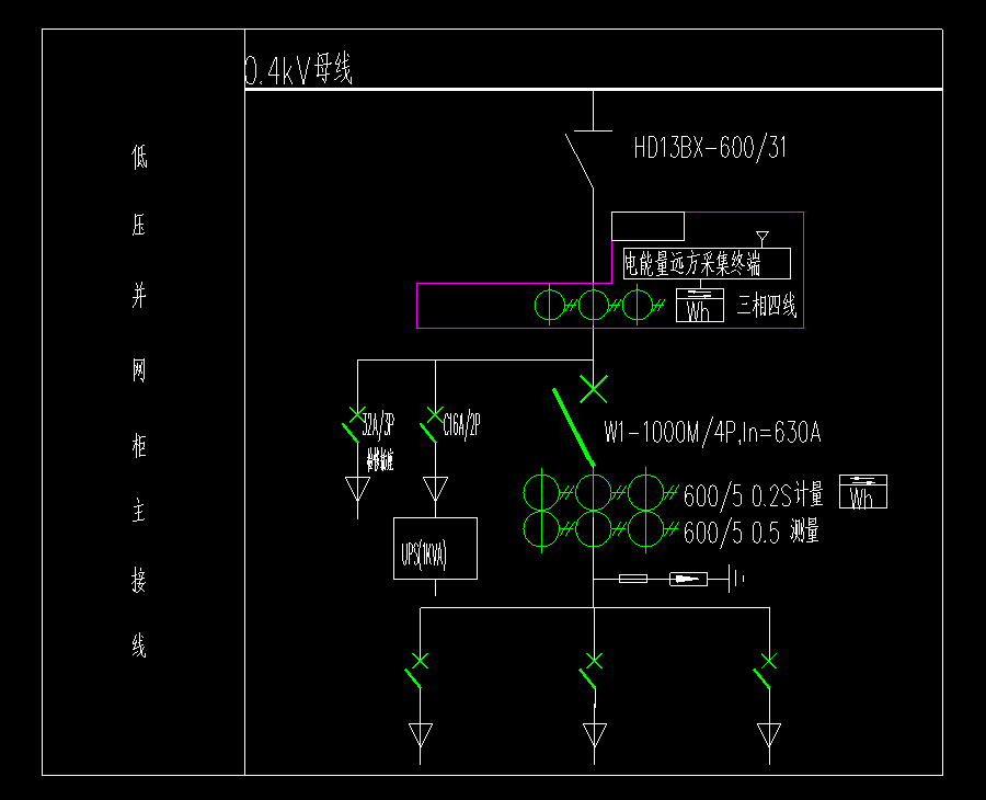 光伏并網櫃典型圖紙