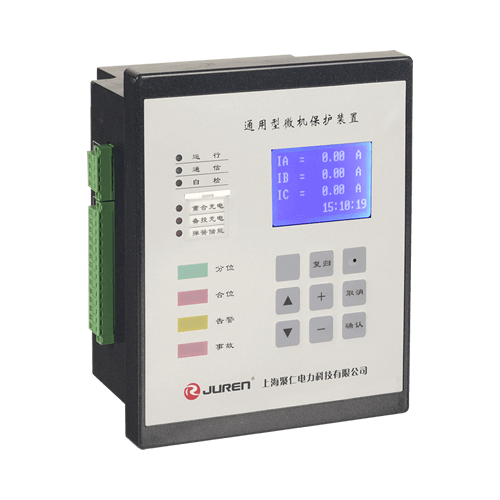 10KV通用型保護裝置産品介紹